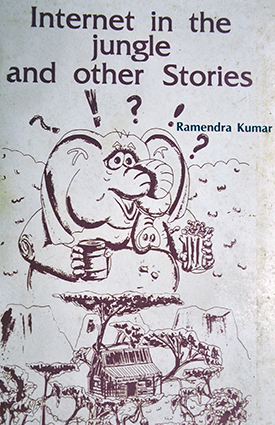 Internet in the Jungle and Other stories(2003)