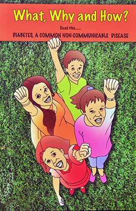 What, Why and How (2012)